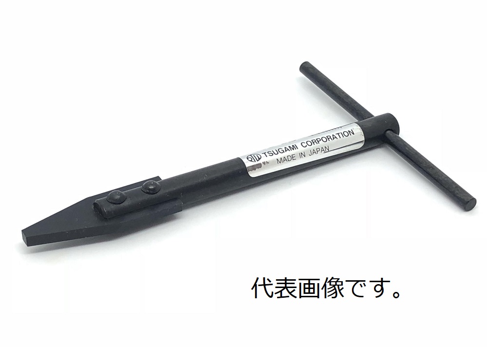 抜取工具M6-M11（7552-2)EX-M-2