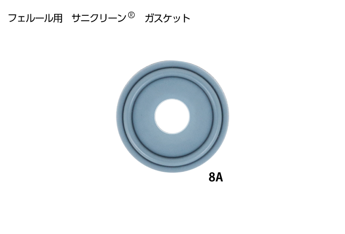 Sanikrein垫片B类型（8A）TOMBO No.9014-B类型（用于Fell）