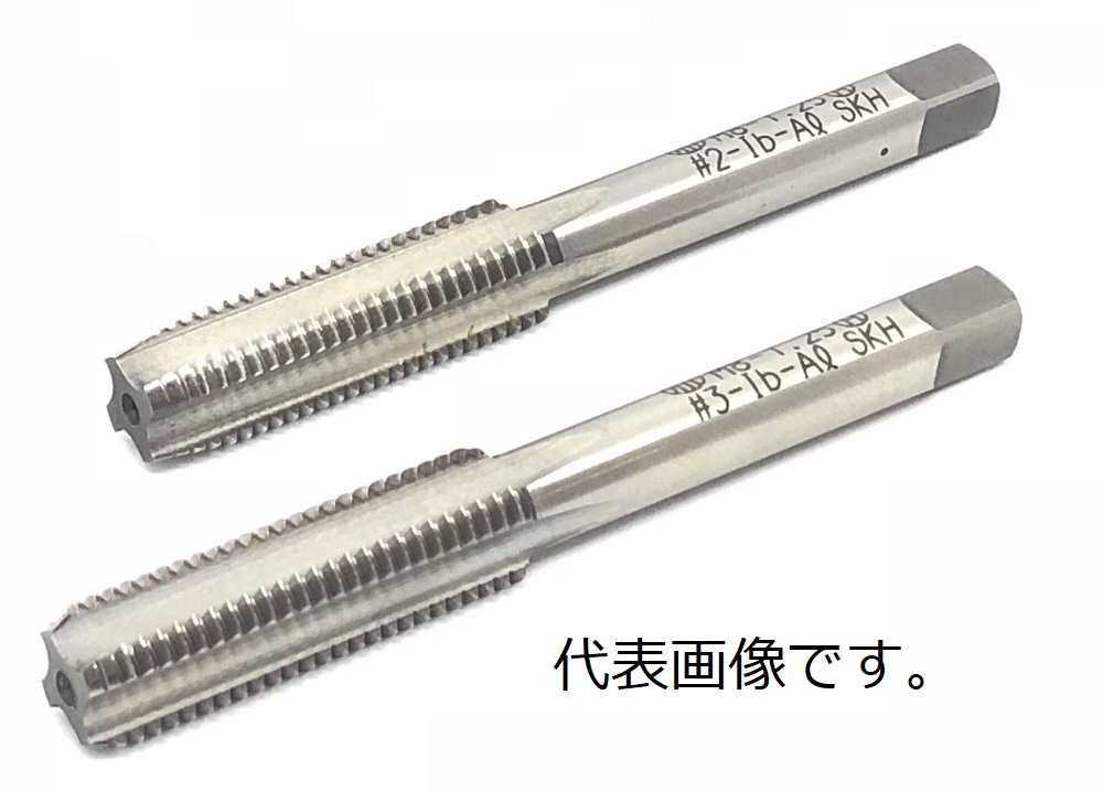 e-cert tap（2）（2.3）-4-0.7