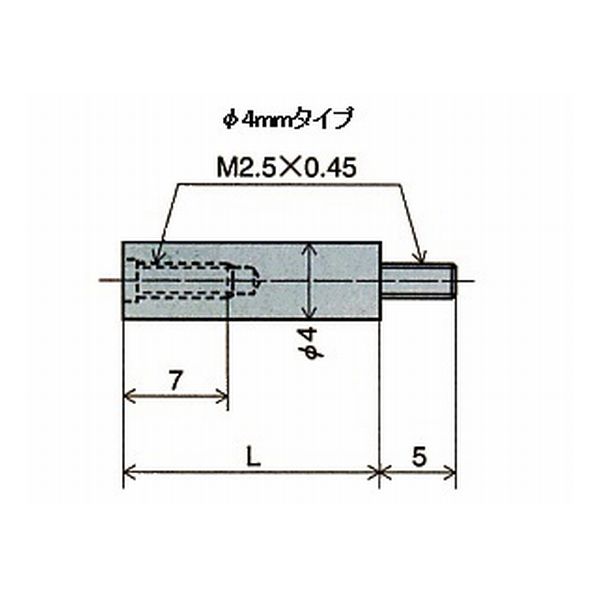 DG扩展地段（25mm）XJ-425