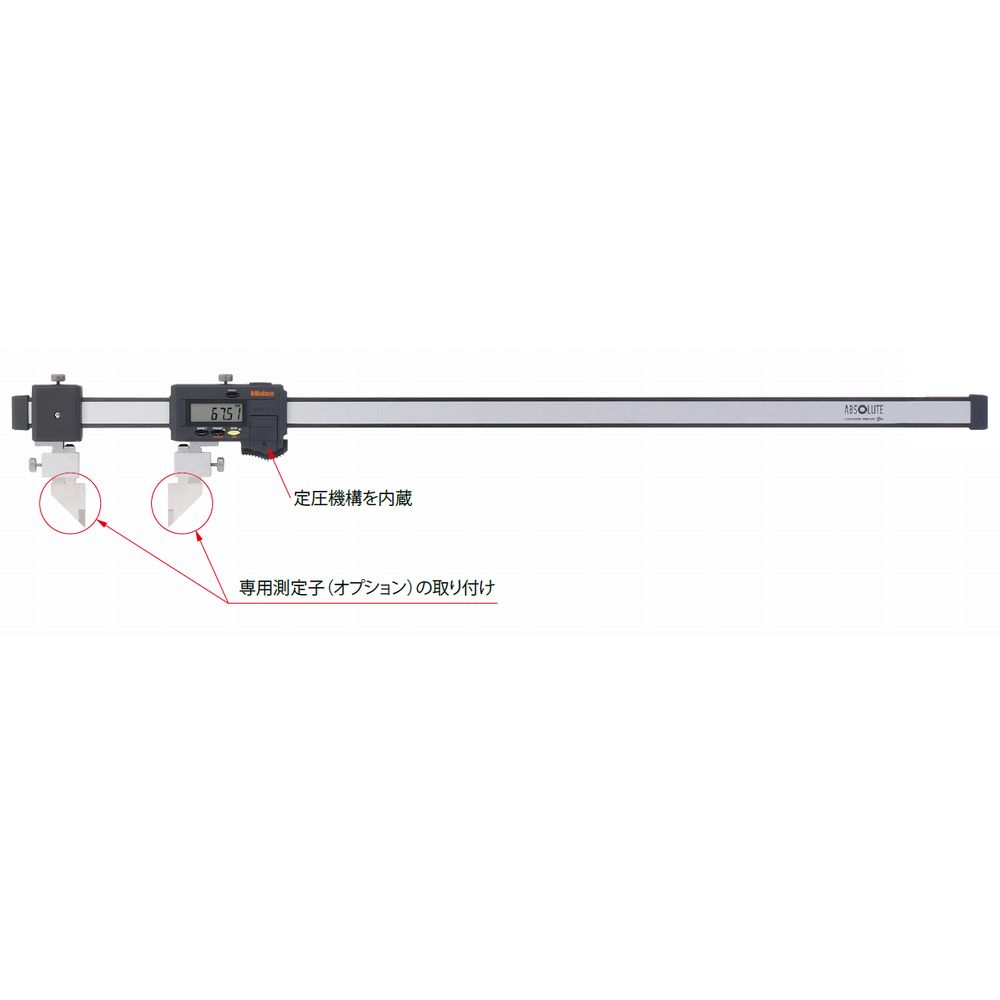 数字卡钳（552-182-10CFC-60GU