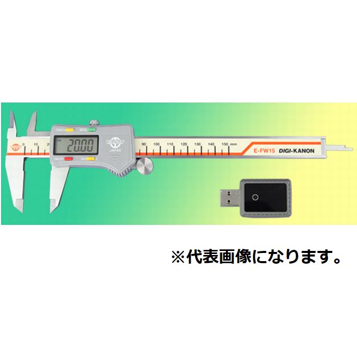 无线数据传输卡尺E-FW30