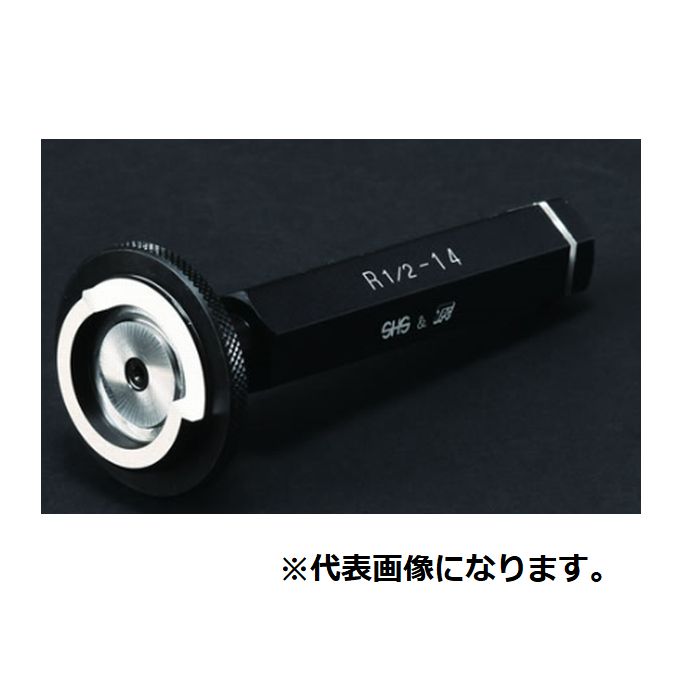 锥形螺丝塞量规RCRC 3/8-19