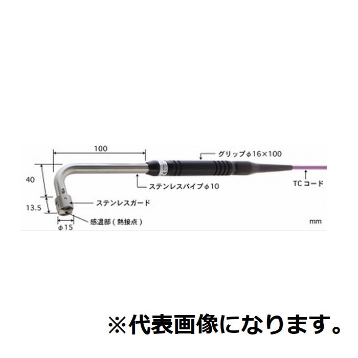 传感器A-234E-00-1-TC1-ASP