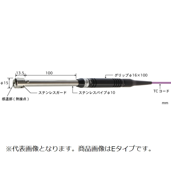 传感器A-241K-01-1-TC1-ASP