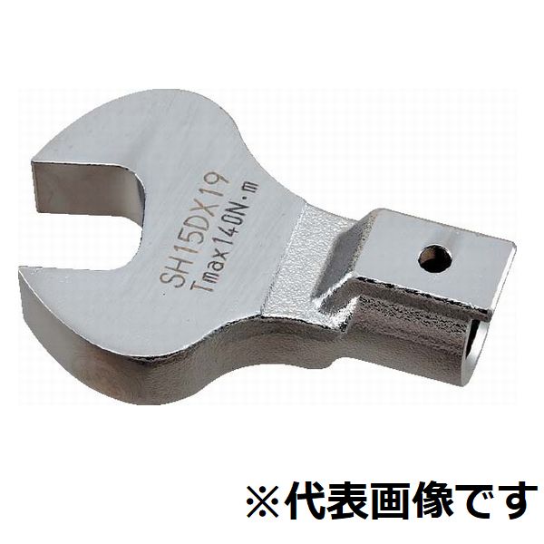 SPANNER HEAD（120SH-7）SH8DX7