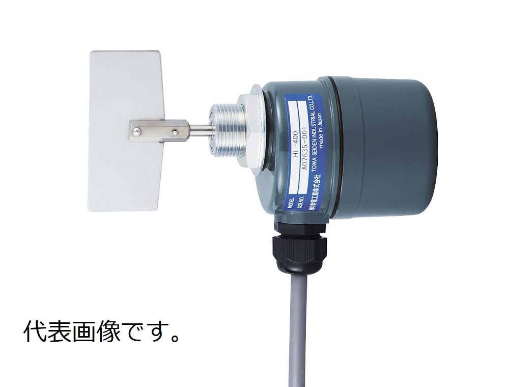 小桨类型开关（标准规范）HL-400-200V-L-85