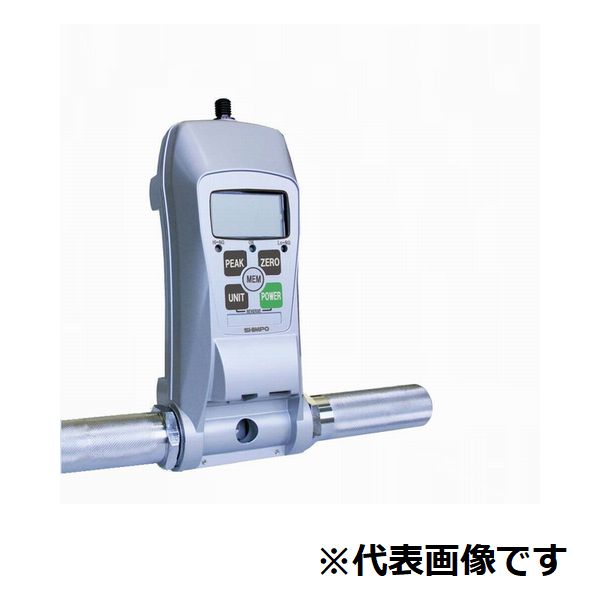 强制量规FGPX-500H