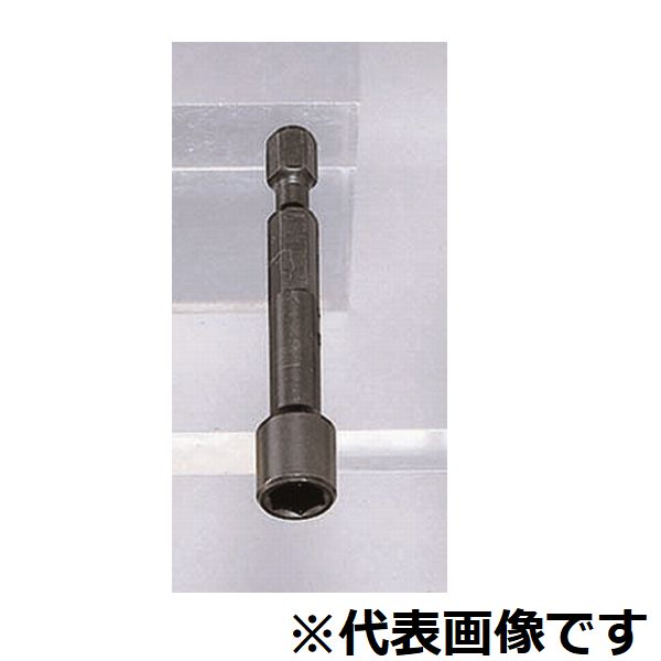 盒子位7mm-50lno-92