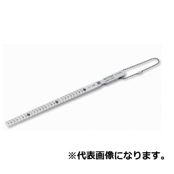 锥度量表（1-15）700STPG-700