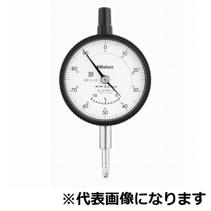 拨号仪（无耳托2320AB-10