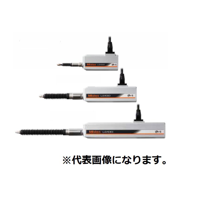 线性量规（542-196LG100-150