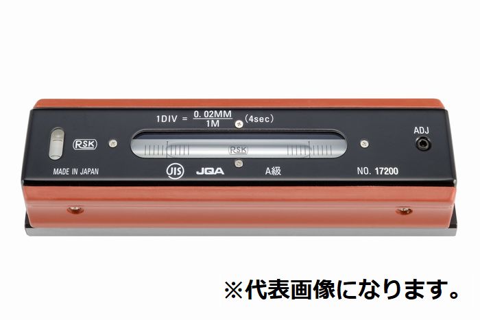 平级A类A（No.542Ahla0.02-300