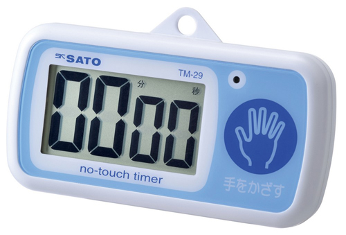 No.1707-30无接触的计时器洗手税TM-29