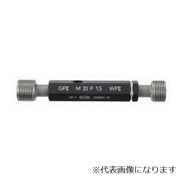 公制螺丝塞量规普通GPNP6H 8-1.25