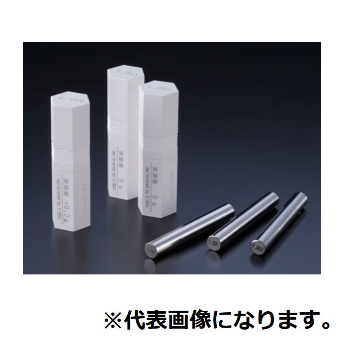 主针量规（0级，ECP4.645带塑料盒