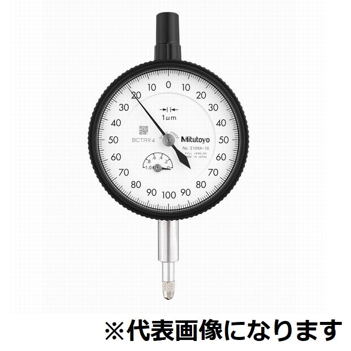 拨号仪（无耳括号2109AB-10