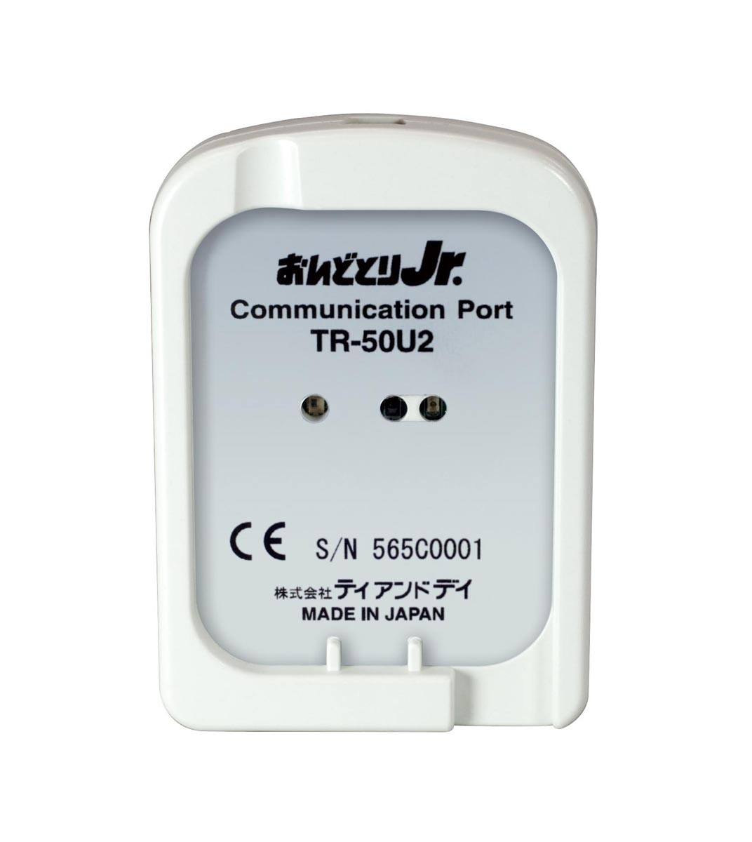 通信端口（数据收集设备）TR-50U2