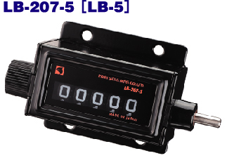计数器LB207-5