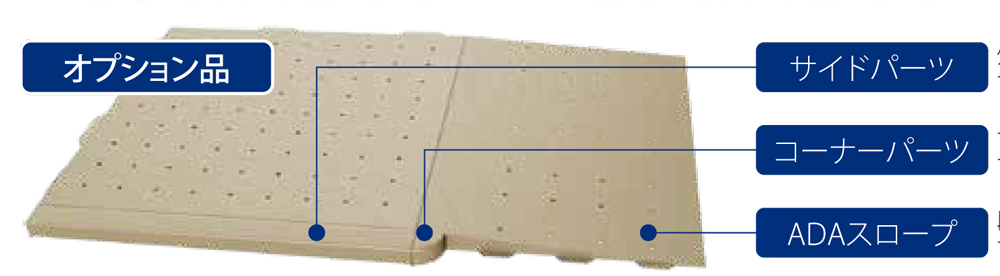 ADA SLOPE UBF-SLP-GRY灰色