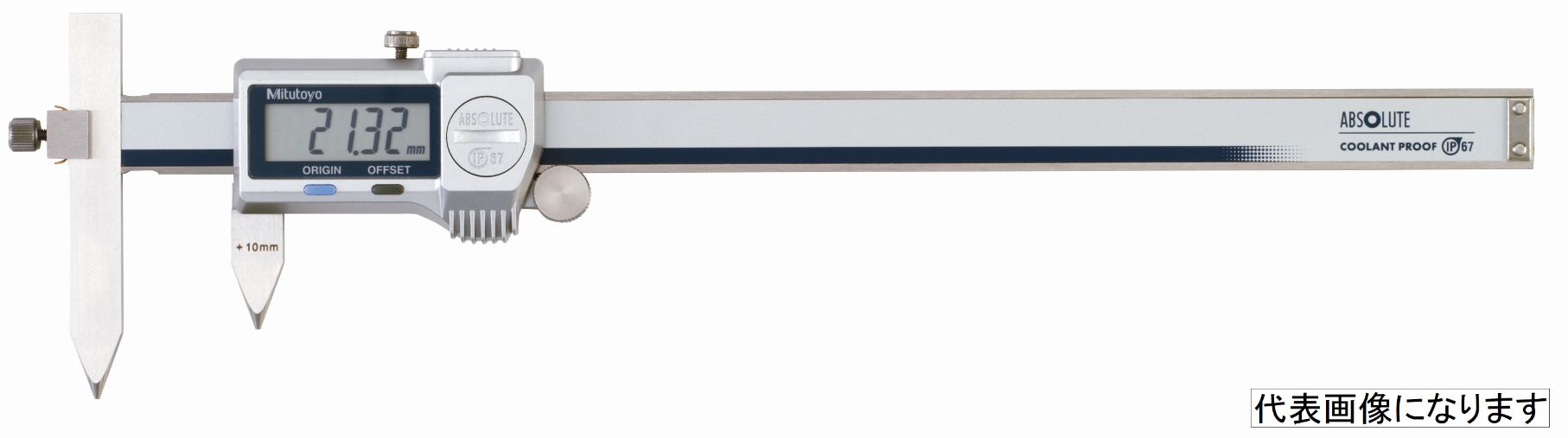 数字卡尺（573-717-20NTD10PB-P30M