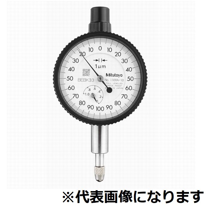 拨号仪（无耳括号1013AB-10