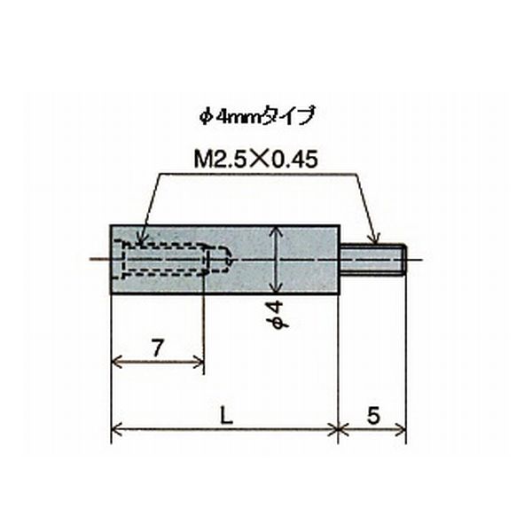 DG扩展地段（30mm）XJ-430