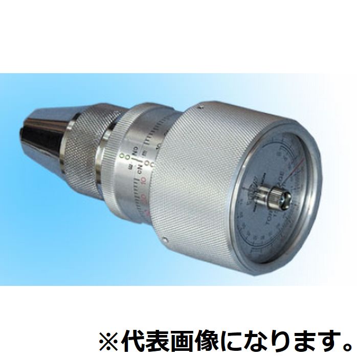 扭矩量规（N90-1SGKMN9SGK