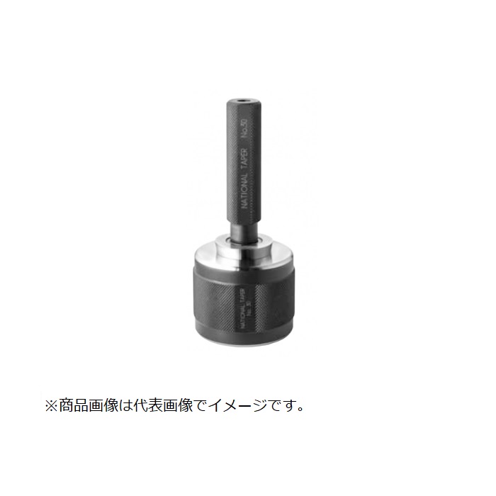 摩尔底量表（P-RMT-2）