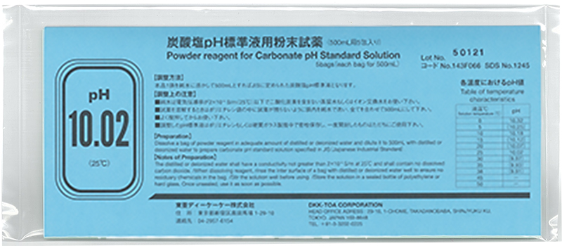 粉末用于pH标准溶液（用于500毫升，5袋）粉末试剂用于碳酸盐pH标准溶液143F066