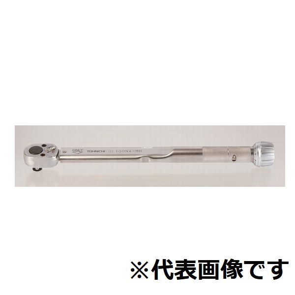 扭矩扳手（1/4）QL2N-MH