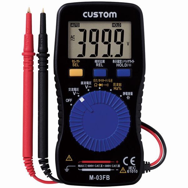 数字万用表M-03FB