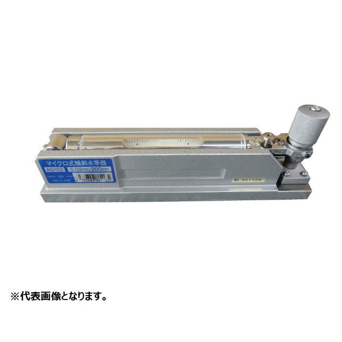 微型倾斜级别AG101 MKL0.01-230 0116-01-0000600