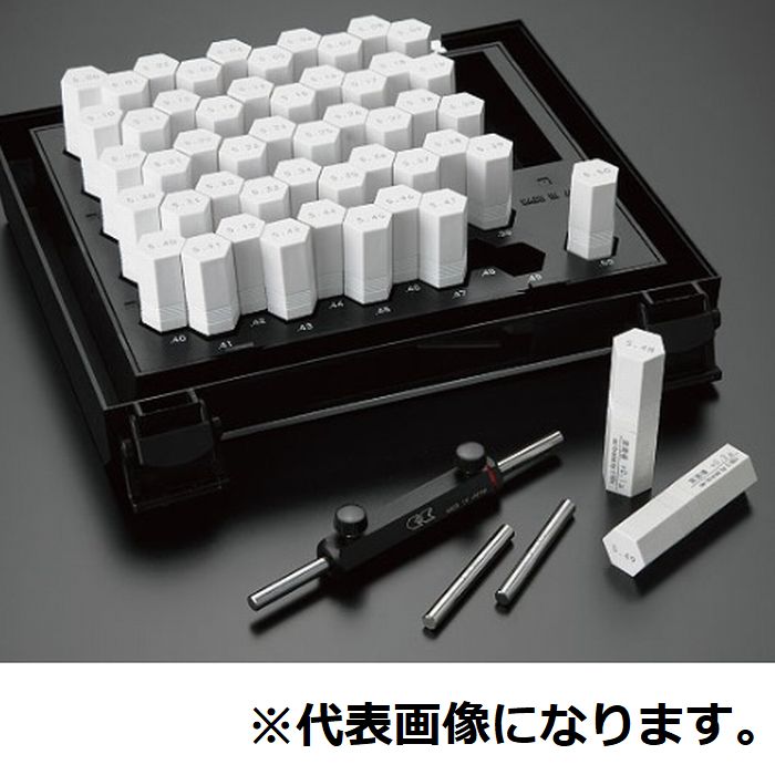 主针规仪集（0级EP-9B）