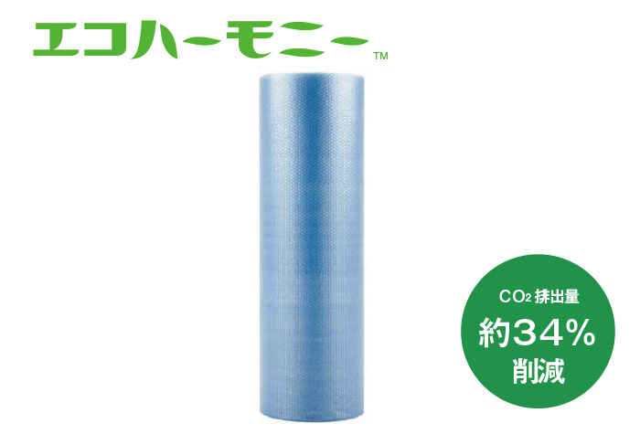 生态和谐H35L 1200宽度x 42m