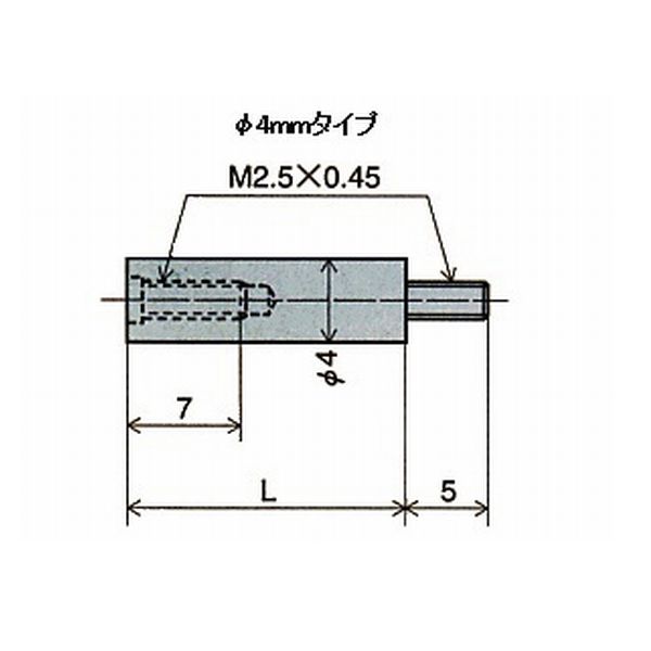 DG扩展地段（45mm）XJ-445