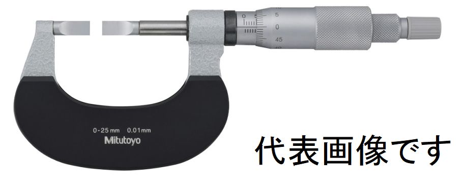 直定刀片微型（122-162-10BLM-50WB