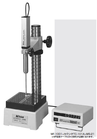 Digi Micro Head MF-1001
