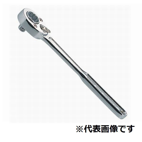 1/2棘轮手柄（  ）250mm4RH250