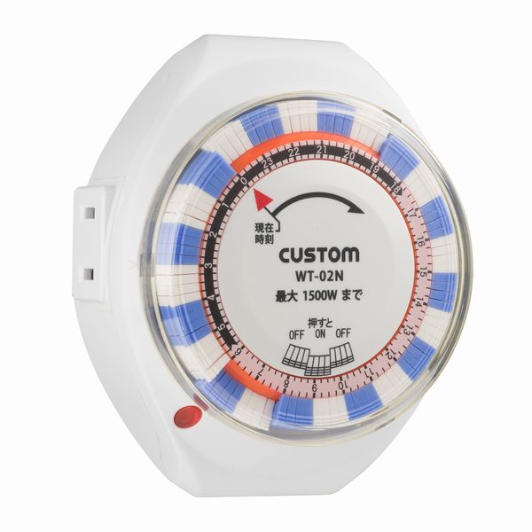 24小时定时器WT-02N