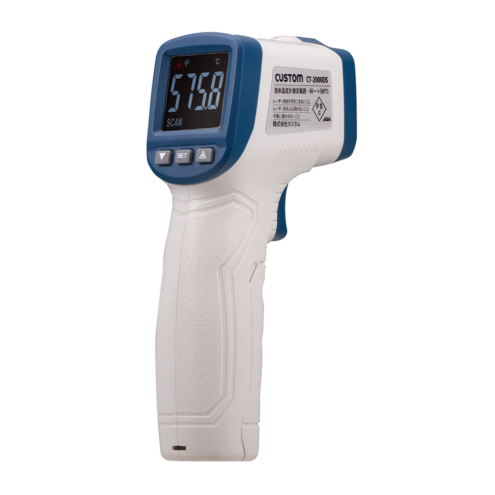 放射温度计 CT-2000DS