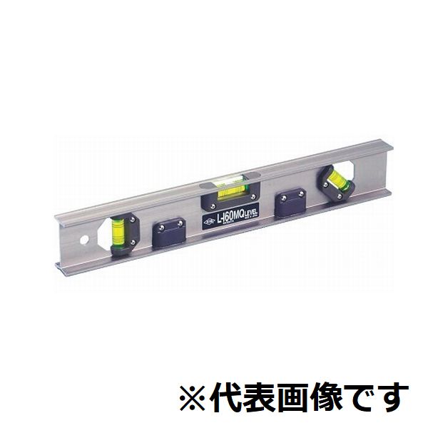 配备MG的铝水平L-160MQ-300