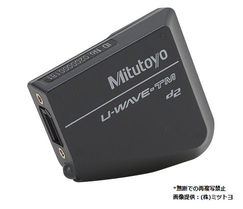 U-Wave-TM（IP67类型264-622