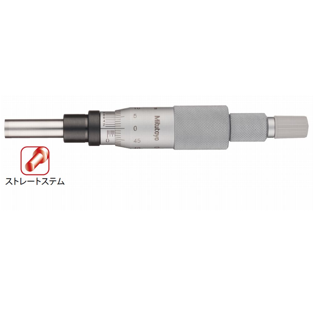 千分尺（153-202MHK-25VR）
