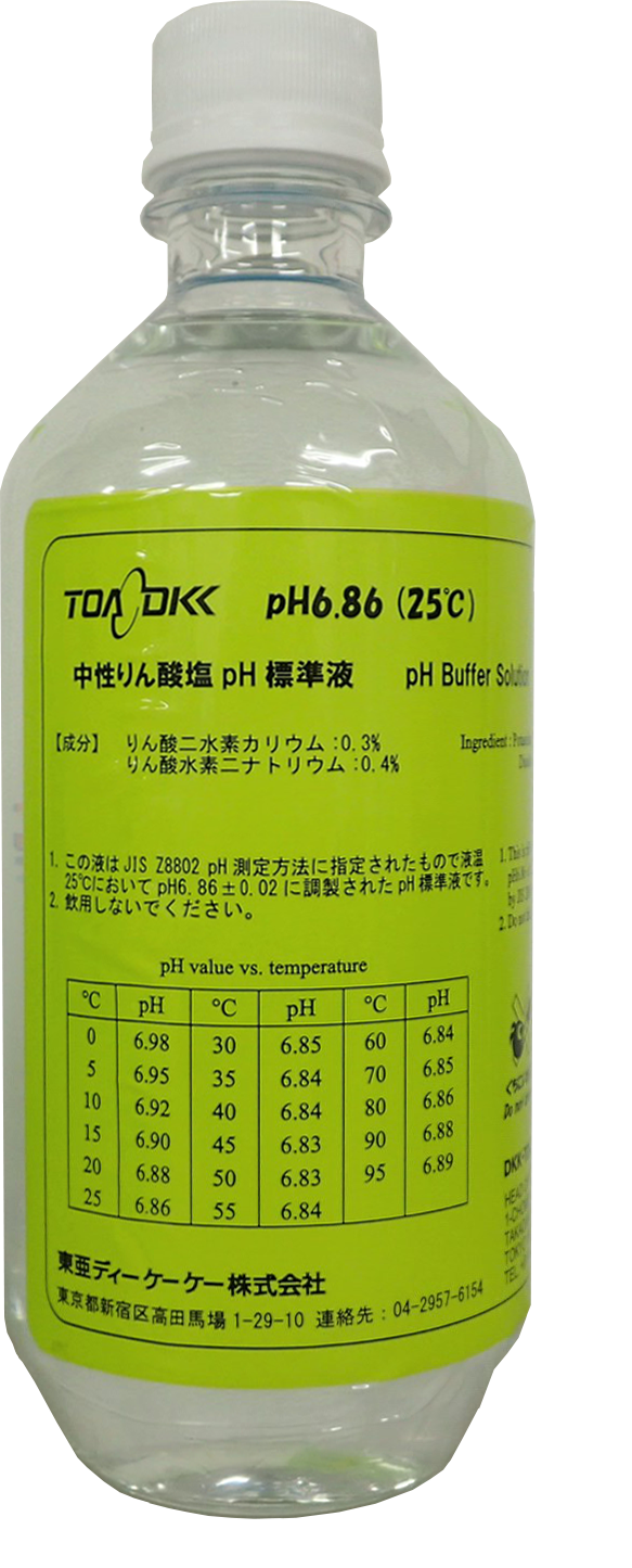 调制pH标准液(500mL) 中性りん酸塩pH标准液 143F192