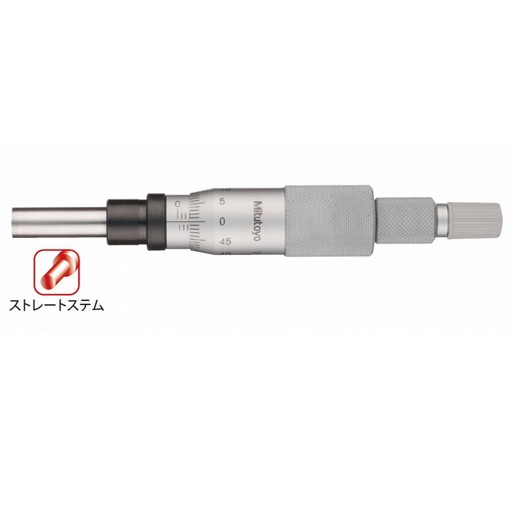 千分尺（153-201MHK-25R）