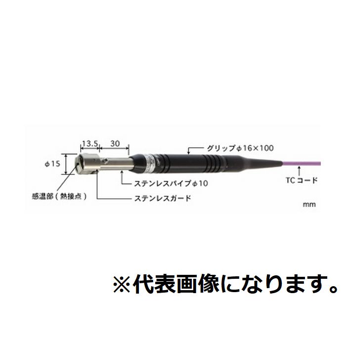 传感器A-231E-00-1-TC1-ASP