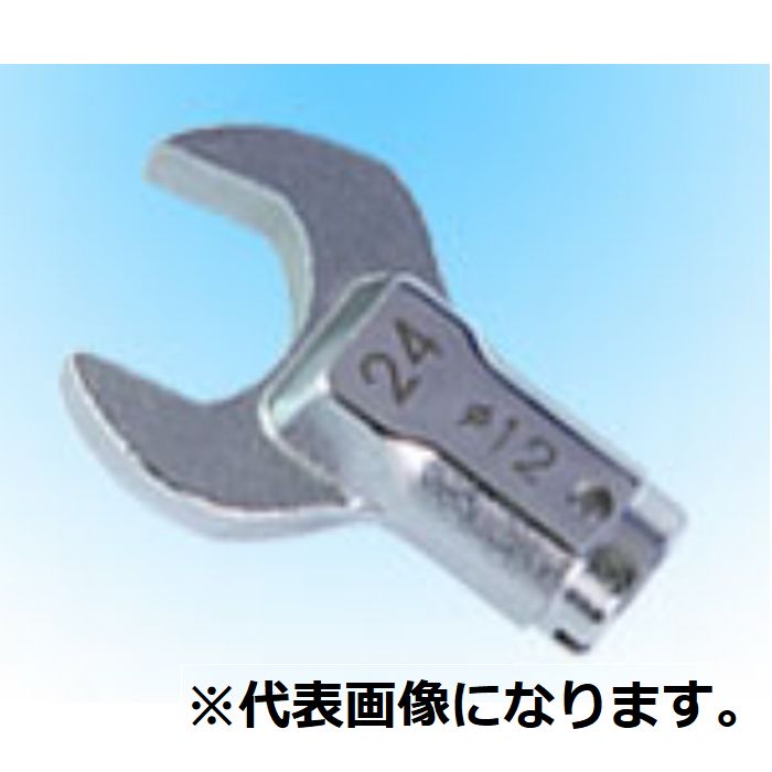 SPANNER头（1800SCK24200SCK24