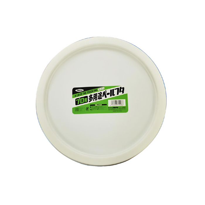 专业多功能桶盖，白色TB-8