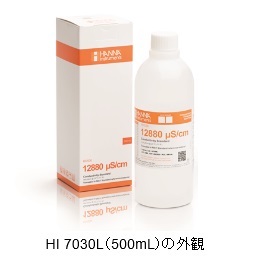 EC/TDS标准液 12.88mS/cm 500mlHI 7030L